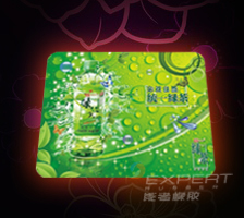 統一綠茶鼠標墊