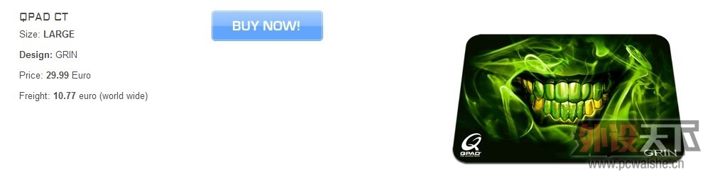 QPAD<a title='鼠標墊廠家' target='_blank' href='http://www.nmbc.com.cn/' class='seolabel'>鼠標墊廠家</a>