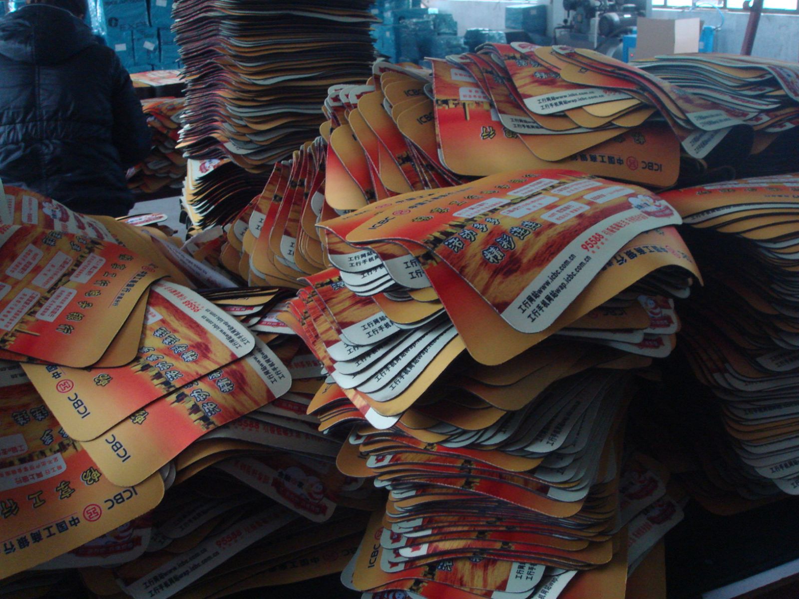 工行<a title='廣告鼠標墊' target='_blank' href='http://www.nmbc.com.cn/' class='seolabel'>廣告鼠標墊</a>生產現場