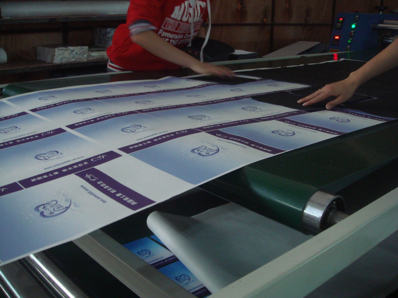 家園網<a title='廣告鼠標墊' target='_blank' href='http://www.nmbc.com.cn/' class='seolabel'>廣告鼠標墊</a>印花