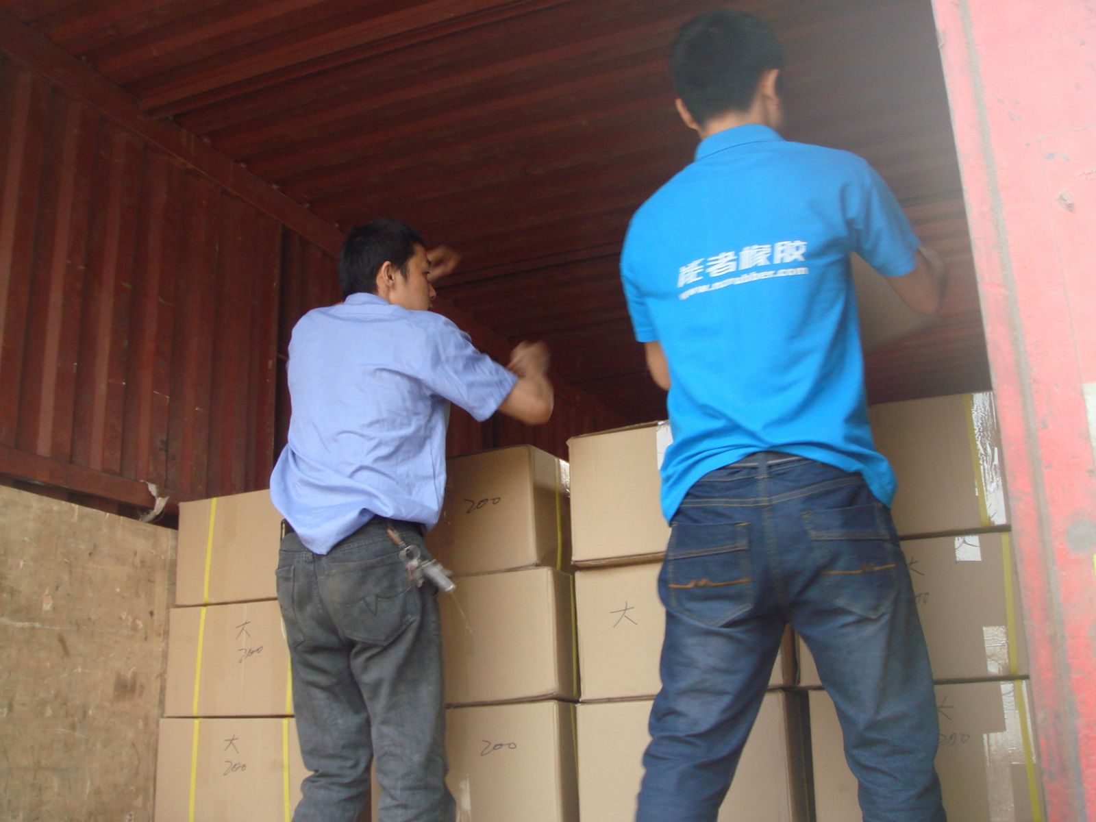 <a title='廣告鼠標墊' target='_blank' href='http://www.nmbc.com.cn/' class='seolabel'>廣告鼠標墊</a>出貨