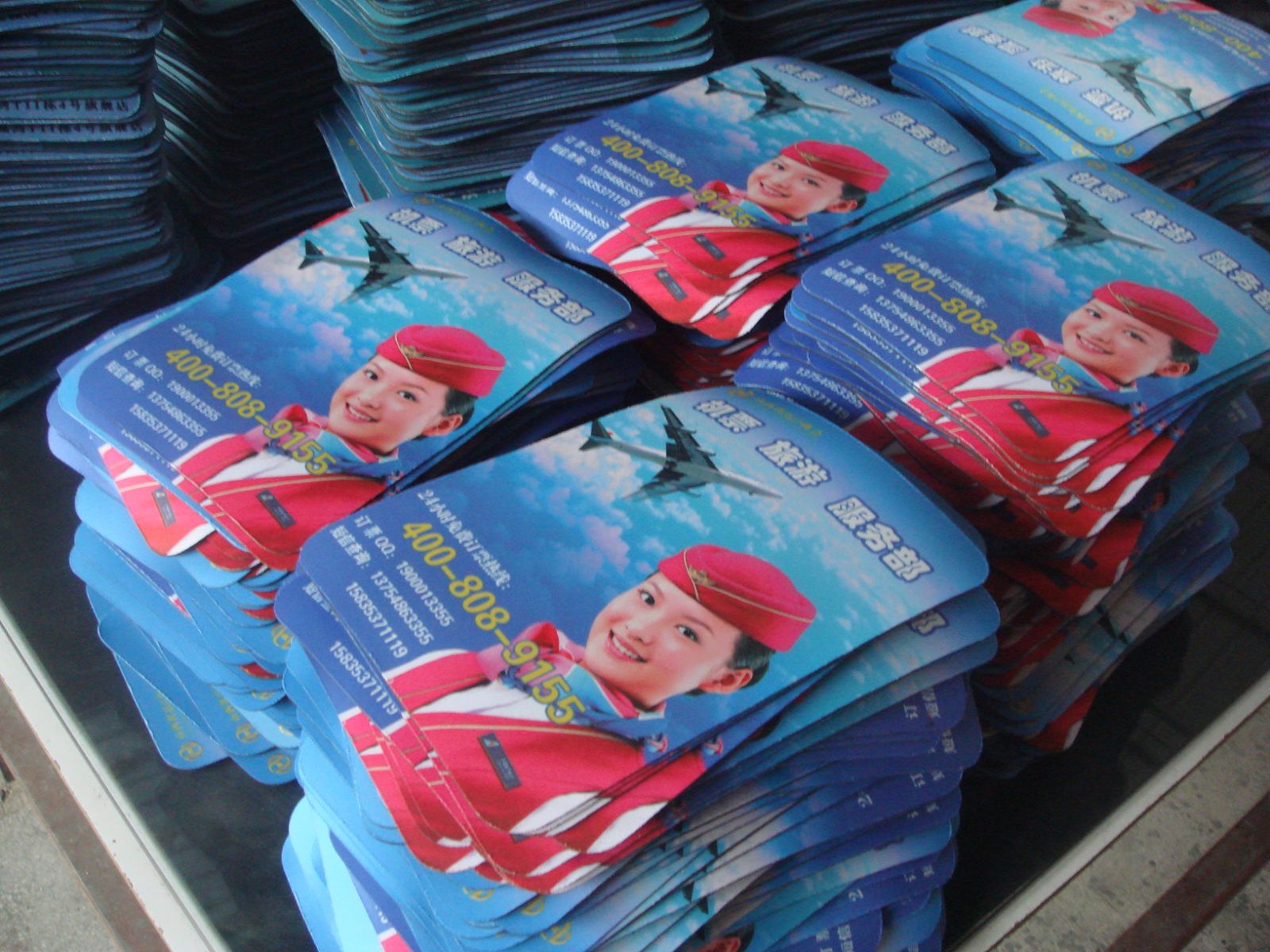 銷售<a title='廣告鼠標墊' target='_blank' href='http://www.nmbc.com.cn/' class='seolabel'>廣告鼠標墊</a>誰家做的好