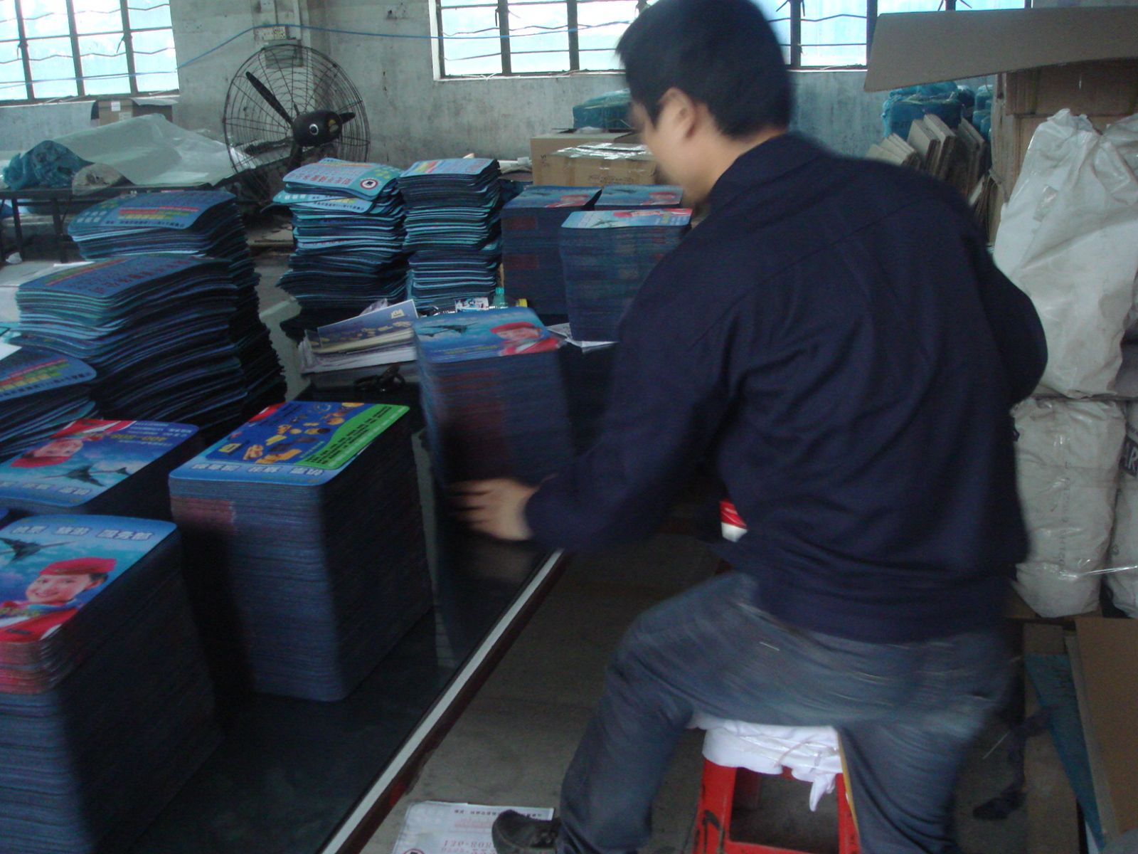 <a title='廣告鼠標墊' target='_blank' href='http://www.nmbc.com.cn/' class='seolabel'>廣告鼠標墊</a>