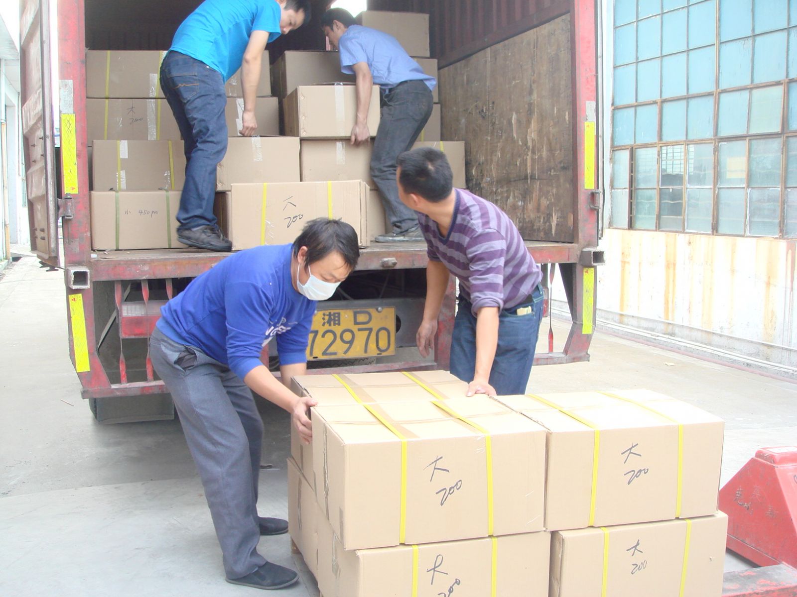 <a title='鼠標墊定做' target='_blank' href='http://www.nmbc.com.cn/' class='seolabel'>鼠標墊定做</a>