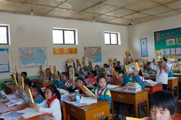 <a title='鼠標墊廠家' target='_blank' href='http://www.nmbc.com.cn/' class='seolabel'>鼠標墊廠家</a>