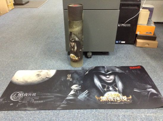 <a title='鼠標墊定做' target='_blank' href='http://www.nmbc.com.cn/' class='seolabel'>鼠標墊定做</a>