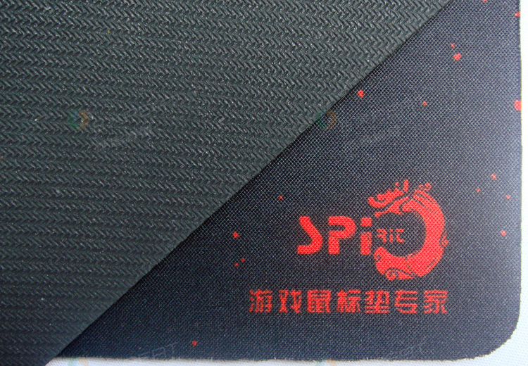 游戲<a title='鼠標(biāo)墊定做' target='_blank' href='http://www.nmbc.com.cn/' class='seolabel'>鼠標(biāo)墊定做</a>