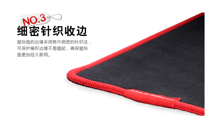 血手幽靈鼠標墊