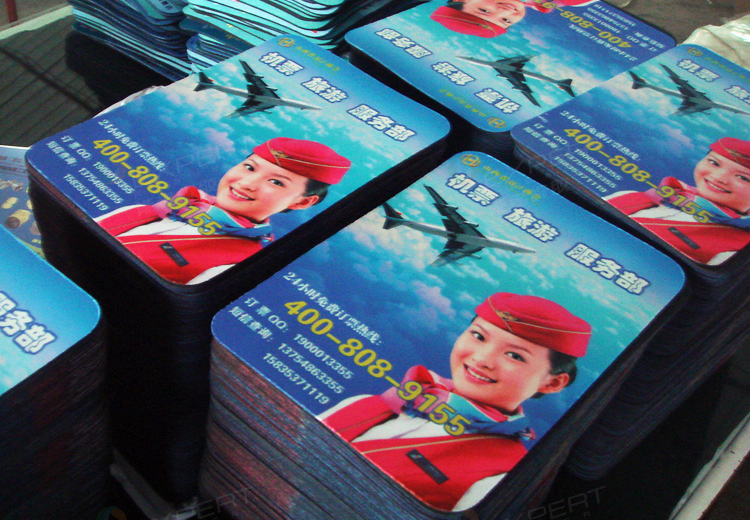 <a title='鼠標墊定做' target='_blank' href='http://www.nmbc.com.cn/' class='seolabel'>鼠標墊定做</a>