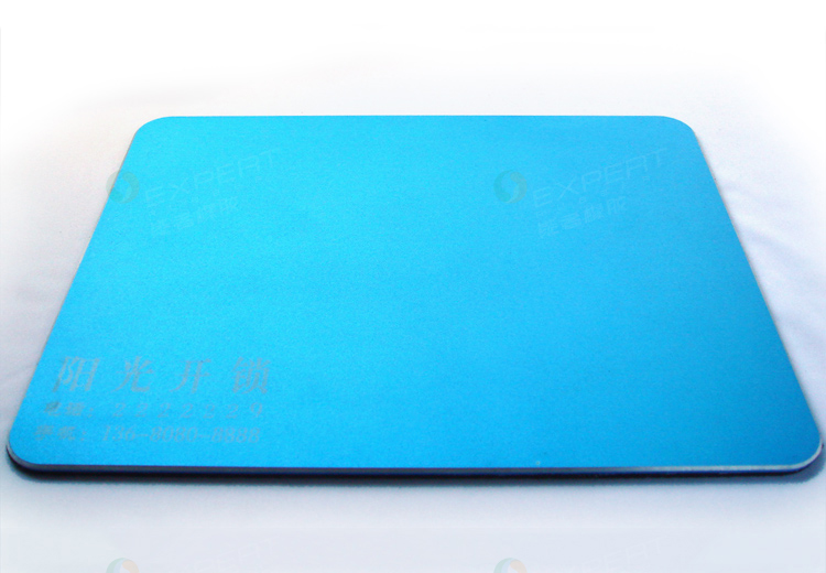 <a title='鋁合金鼠標墊' target='_blank' href='http://www.nmbc.com.cn/' class='seolabel'>鋁合金鼠標墊</a>