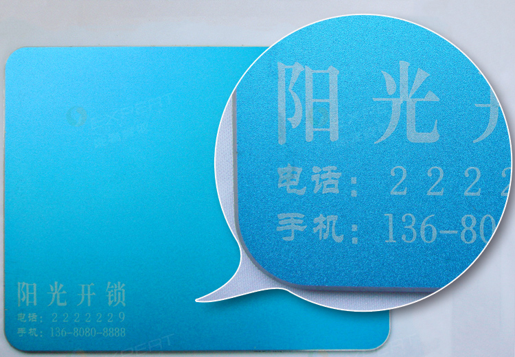 <a title='鋁合金鼠標墊' target='_blank' href='http://www.nmbc.com.cn/' class='seolabel'>鋁合金鼠標墊</a>