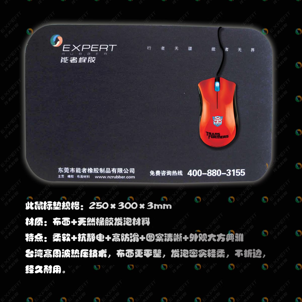 鼠標墊做廣告好嗎