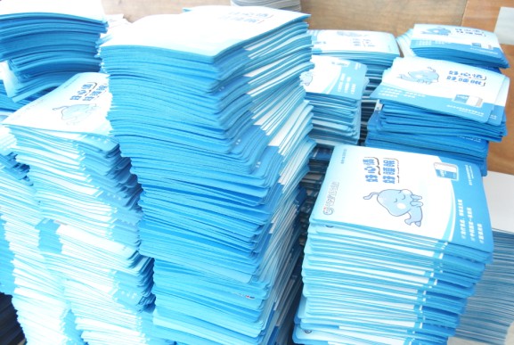 醫藥<a title='廣告鼠標墊' target='_blank' href='http://www.nmbc.com.cn/' class='seolabel'>廣告鼠標墊</a>