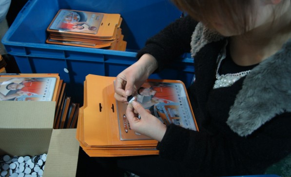 彩色<a title='廣告鼠標(biāo)墊' target='_blank' href='http://www.nmbc.com.cn/' class='seolabel'>廣告鼠標(biāo)墊</a>