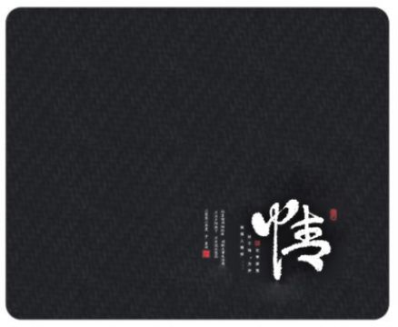 <a title='廣告鼠標墊' target='_blank' href='http://www.nmbc.com.cn/' class='seolabel'>廣告鼠標墊</a>