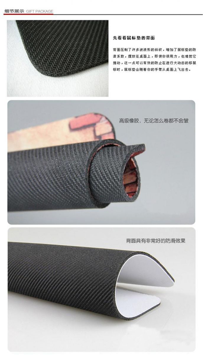 英雄聯盟鼠標墊