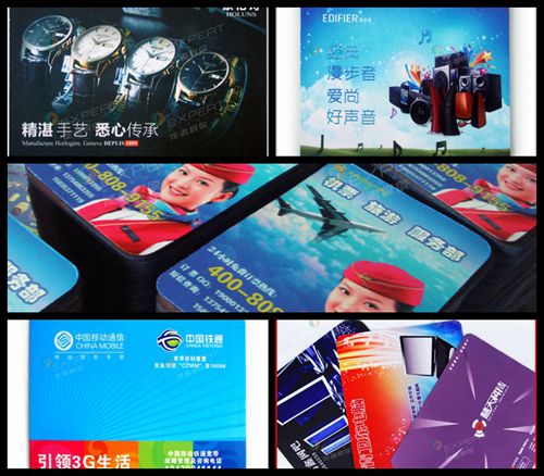 鼠標(biāo)墊價(jià)格