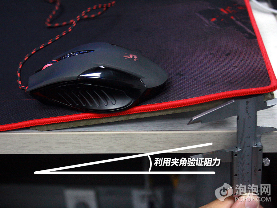 鼠標(biāo)墊評測