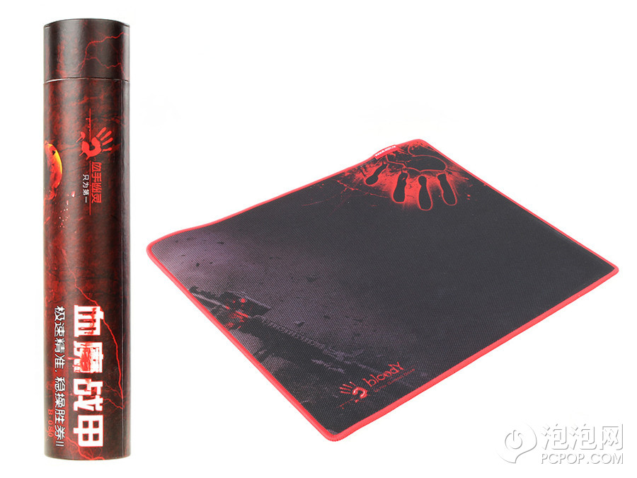 鼠標(biāo)墊評測