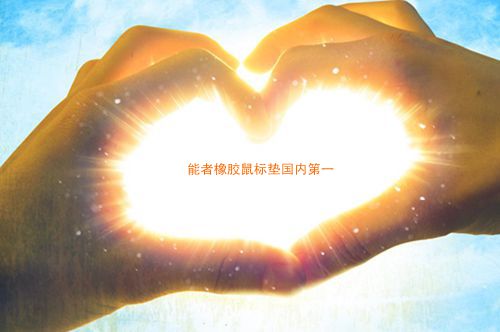 19年，情人節(jié)和元宵節(jié)“喜相逢”