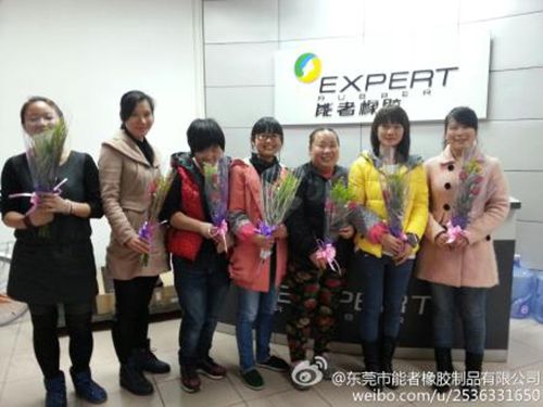 19年，情人節(jié)和元宵節(jié)“喜相逢”