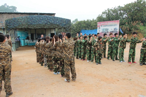 能者橡膠（<a title='鼠標墊廠家' target='_blank' href='http://www.nmbc.com.cn/' class='seolabel'>鼠標墊廠家</a>）戶外拓展感悟