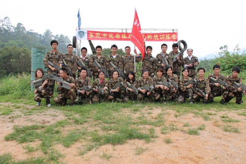 能者橡膠（<a title='鼠標墊廠家' target='_blank' href='http://www.nmbc.com.cn/' class='seolabel'>鼠標墊廠家</a>）戶外拓展感悟