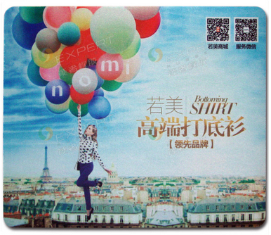 如何像【若美服飾】一樣成功