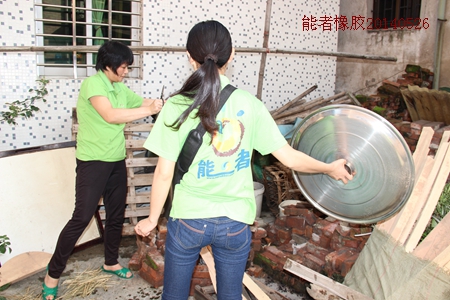 端午節，粽子送真情！能者橡膠不一樣