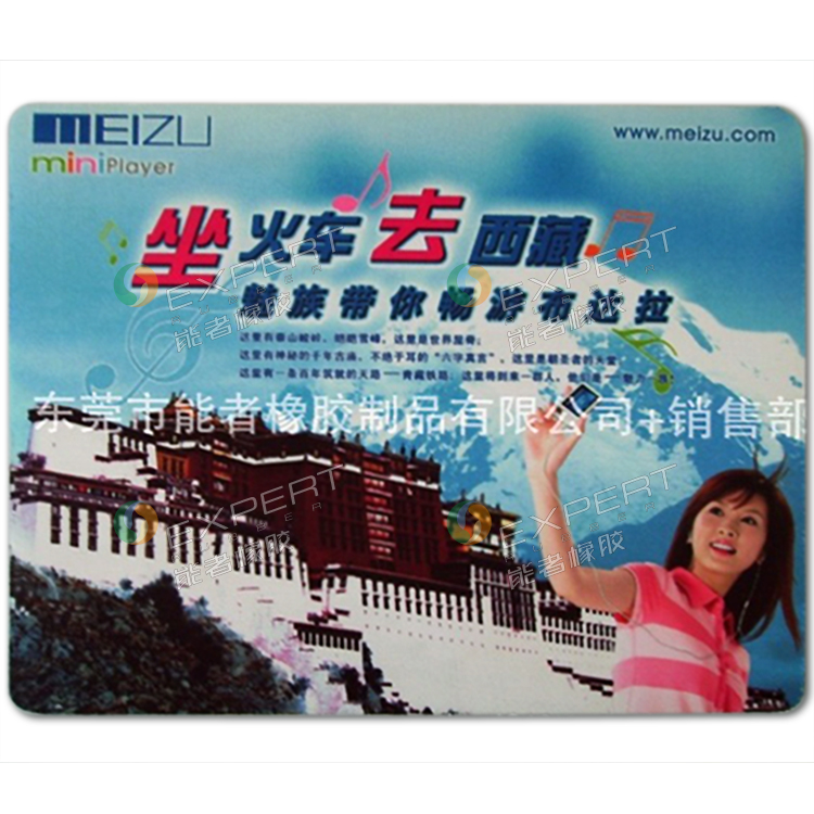 怎樣保持暢通的銷售渠道 