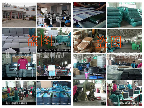  扒一扒！那些盜圖的小伙伴們