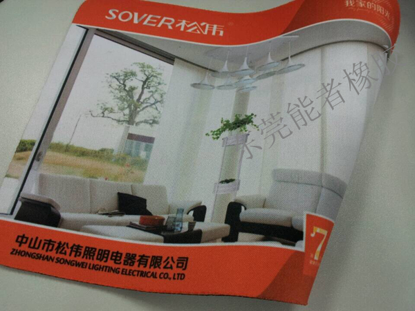 來自松偉照明行業的喜訊