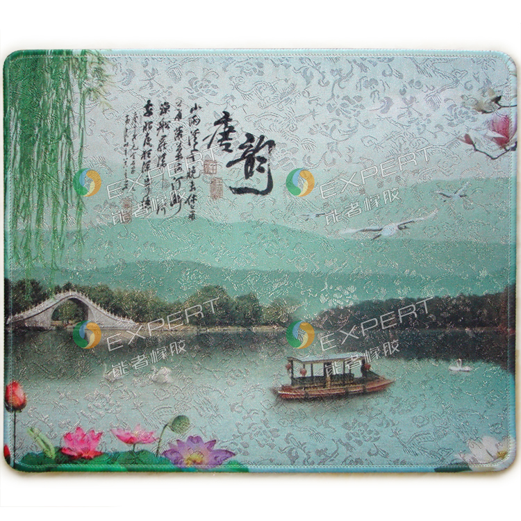 最炫中國風鼠標墊