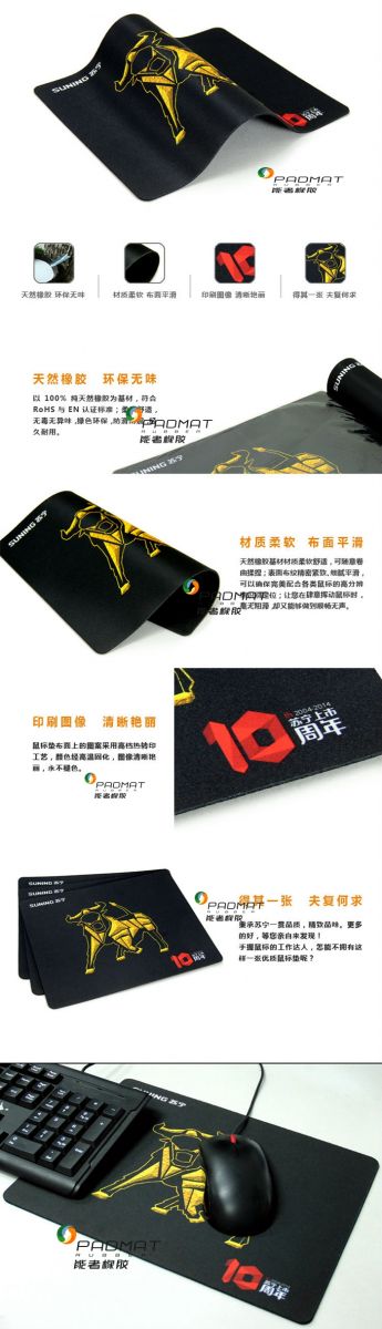 top10天貓商家不愿透漏的3個(gè)訣竅