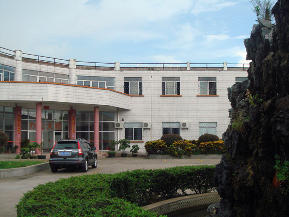 能者<a title='鼠標墊廠家' target='_blank' href='http://www.nmbc.com.cn/' class='seolabel'>鼠標墊廠家</a>辦公大樓