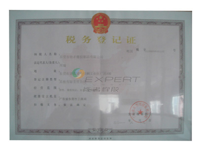 游戲鼠標(biāo)墊廠家