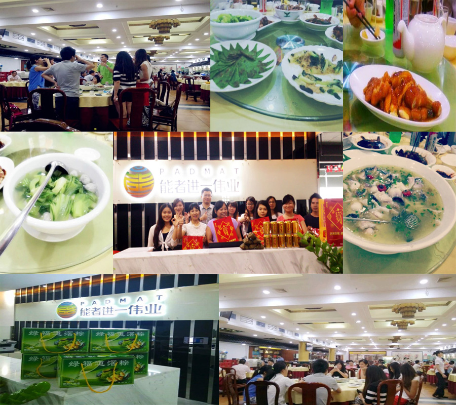 能者<a title='鼠標墊廠家' target='_blank' href='http://www.nmbc.com.cn/' class='seolabel'>鼠標墊廠家</a>的端午節