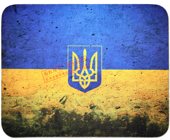 戰(zhàn)地風云鼠標墊