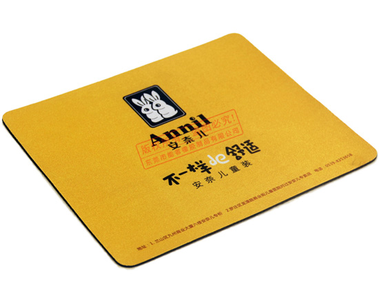 <a title='廣告鼠標(biāo)墊' target='_blank' href='http://www.nmbc.com.cn/' class='seolabel'>廣告鼠標(biāo)墊</a>