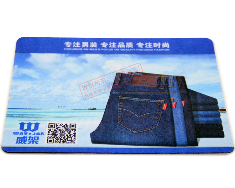 服裝行業(yè)<a title='廣告鼠標(biāo)墊' target='_blank' href='http://www.nmbc.com.cn/' class='seolabel'>廣告鼠標(biāo)墊</a>