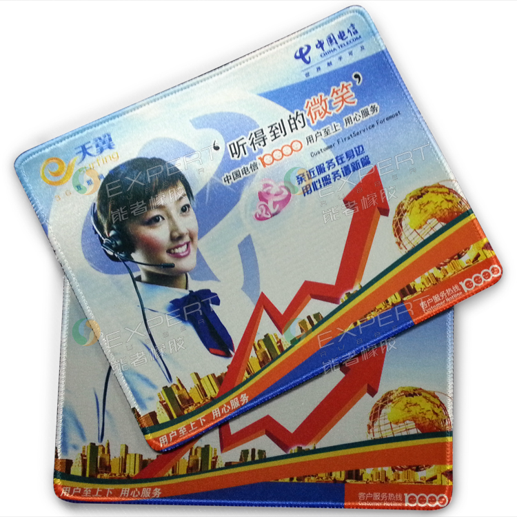 電信<a title='廣告鼠標墊' target='_blank' href='http://www.nmbc.com.cn/' class='seolabel'>廣告鼠標墊</a>