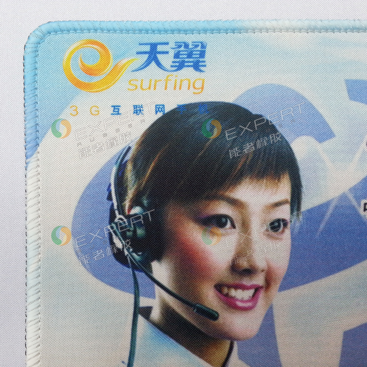 電信<a title='廣告鼠標墊' target='_blank' href='http://www.nmbc.com.cn/' class='seolabel'>廣告鼠標墊</a>