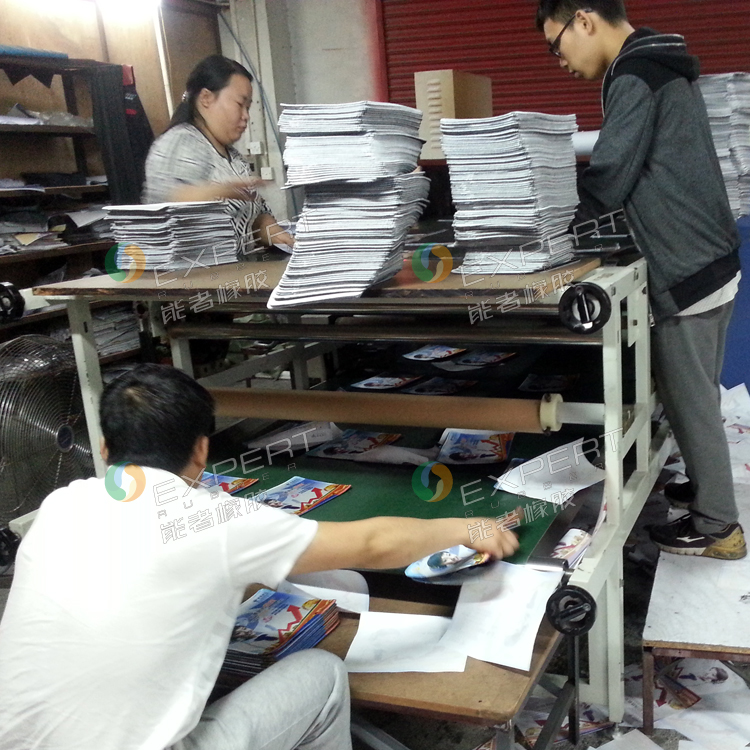 電信<a title='廣告鼠標墊' target='_blank' href='http://www.nmbc.com.cn/' class='seolabel'>廣告鼠標墊</a>