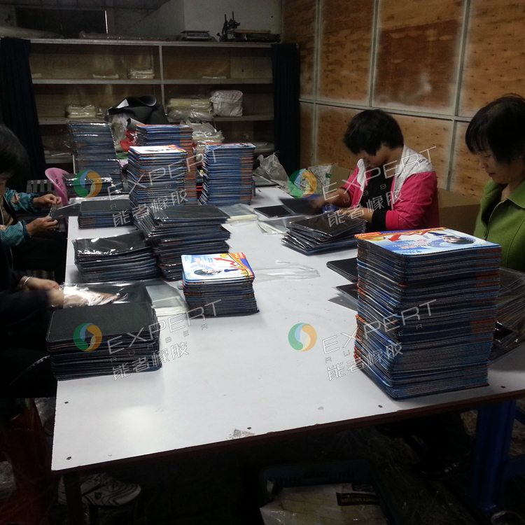 電信<a title='廣告鼠標墊' target='_blank' href='http://www.nmbc.com.cn/' class='seolabel'>廣告鼠標墊</a>