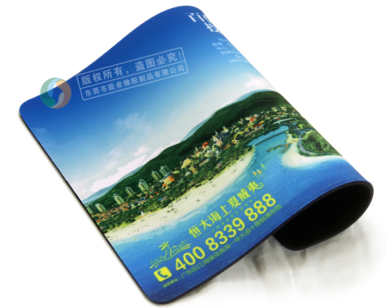 房地產<a title='廣告鼠標墊' target='_blank' href='http://www.nmbc.com.cn/' class='seolabel'>廣告鼠標墊</a>