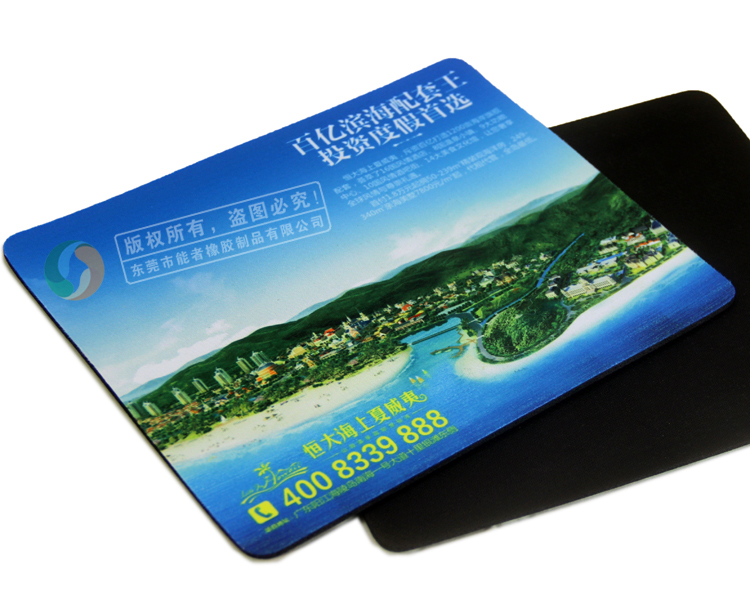 房地產<a title='廣告鼠標墊' target='_blank' href='http://www.nmbc.com.cn/' class='seolabel'>廣告鼠標墊</a>