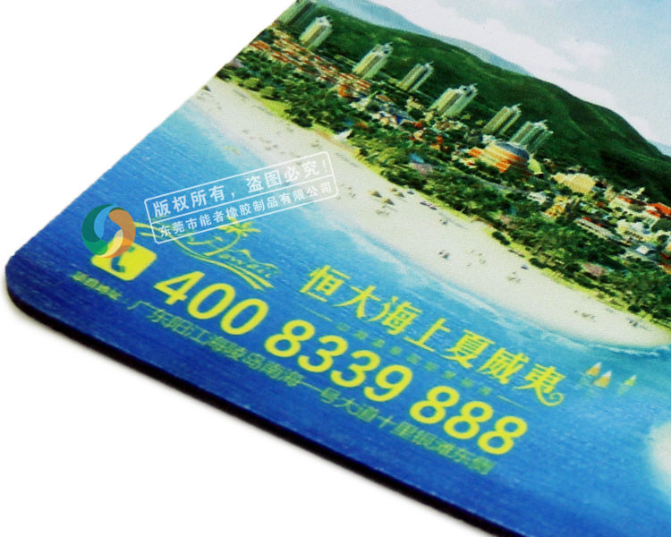 房地產<a title='廣告鼠標墊' target='_blank' href='http://www.nmbc.com.cn/' class='seolabel'>廣告鼠標墊</a>