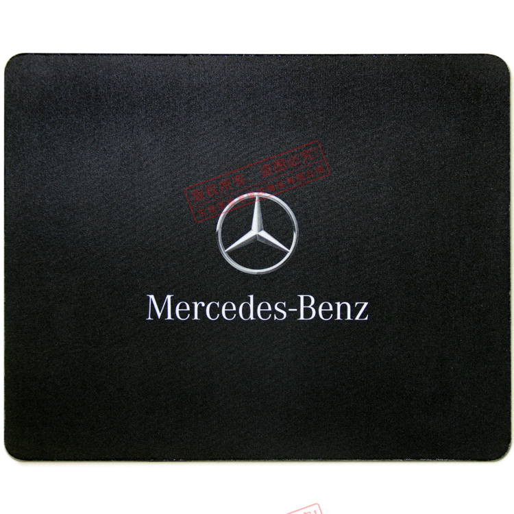 汽車<a title='廣告鼠標(biāo)墊' target='_blank' href='http://www.nmbc.com.cn/' class='seolabel'>廣告鼠標(biāo)墊</a>