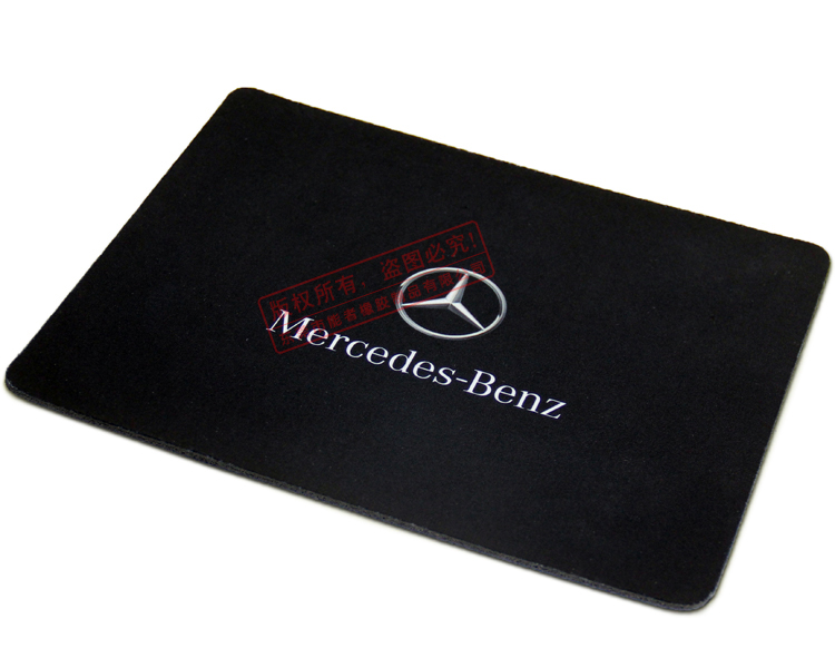 汽車<a title='廣告鼠標(biāo)墊' target='_blank' href='http://www.nmbc.com.cn/' class='seolabel'>廣告鼠標(biāo)墊</a>