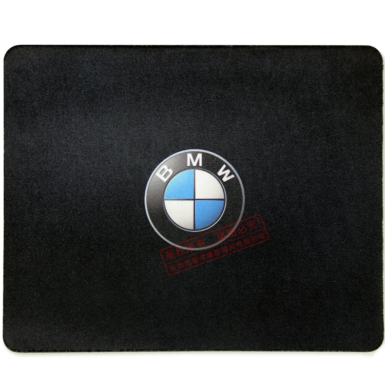 汽車<a title='廣告鼠標(biāo)墊' target='_blank' href='http://www.nmbc.com.cn/' class='seolabel'>廣告鼠標(biāo)墊</a>